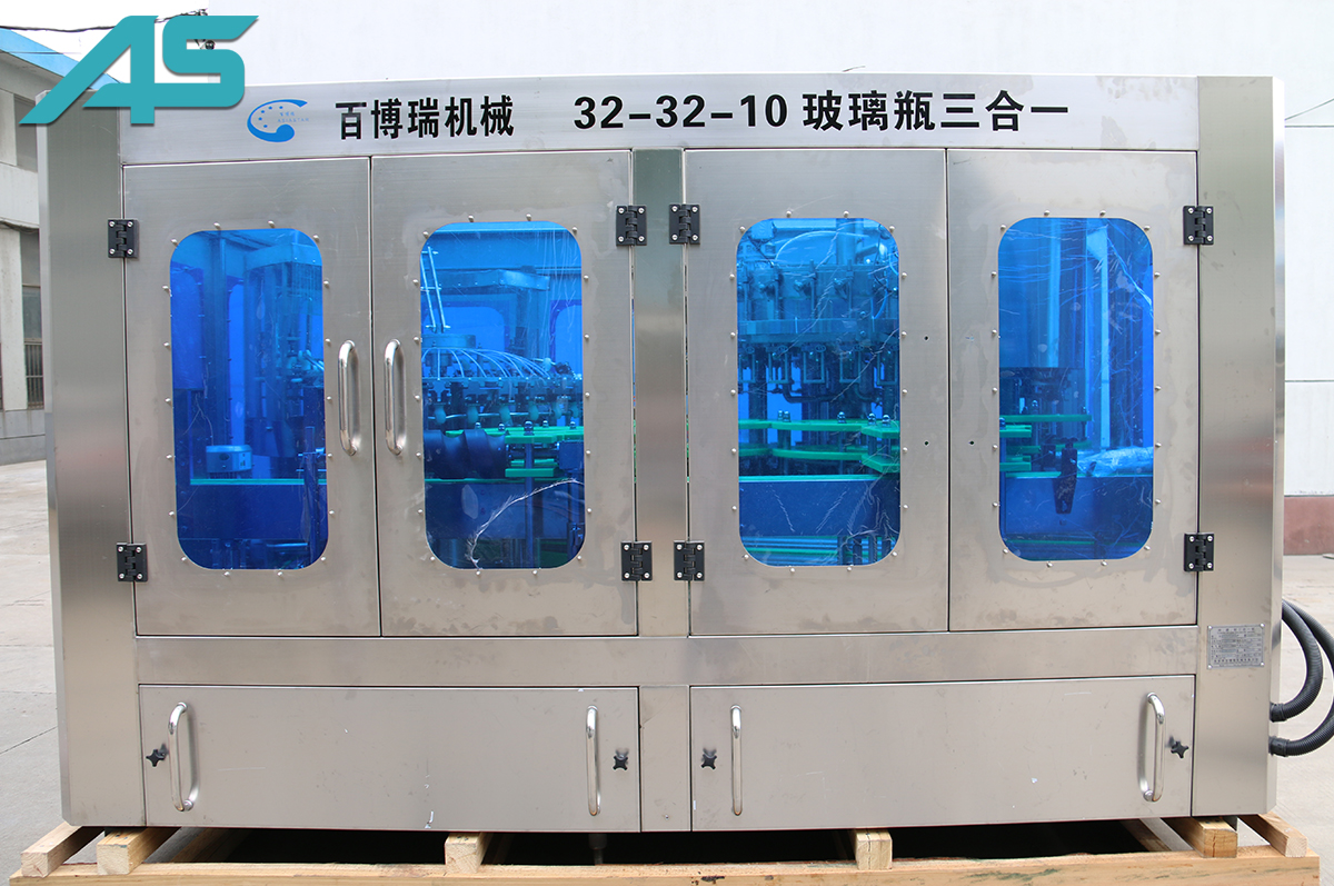 玻璃瓶含氣飲料灌裝機