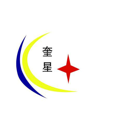 上?？前b機(jī)械有限公司